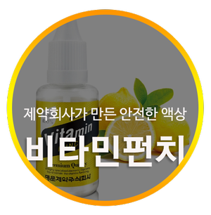 진멀티샾 이미지
