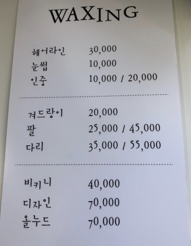 보라빛네일 이미지