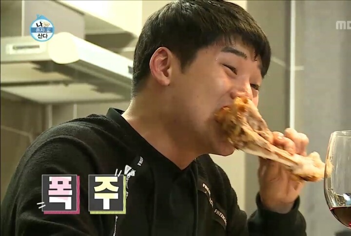 석호네닭발 이미지