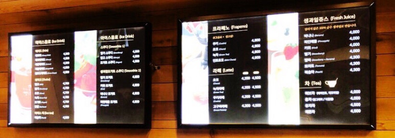 콩샌새만금점 이미지