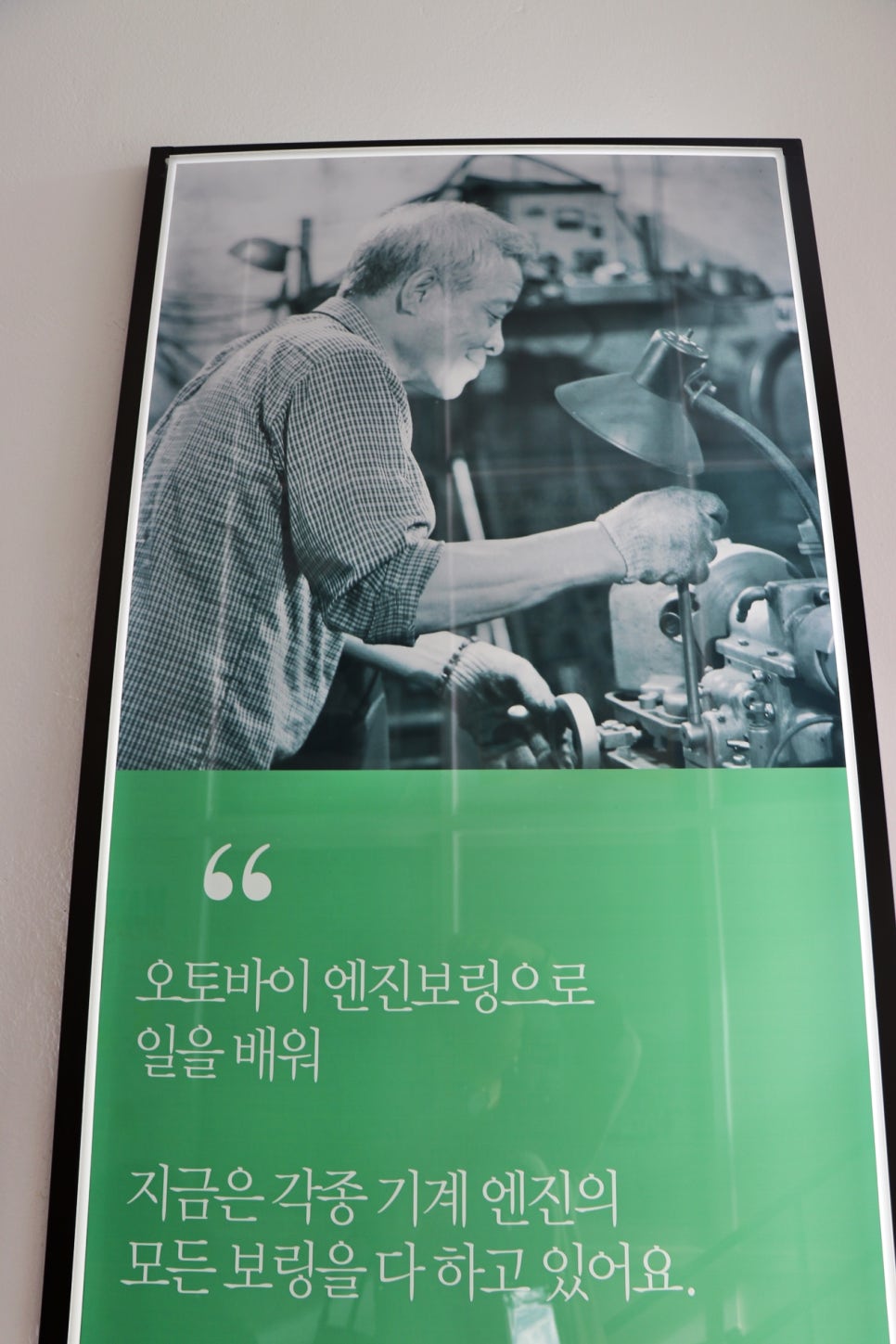 남경대장간 이미지