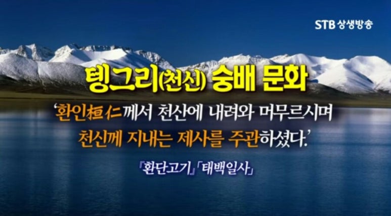 사이람(SAYRAM) 이미지