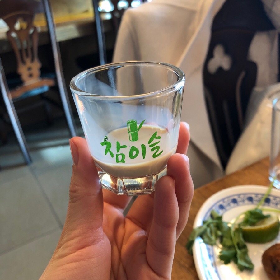 주식회사 가야지 이미지