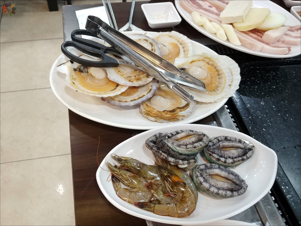 해우돈 이미지
