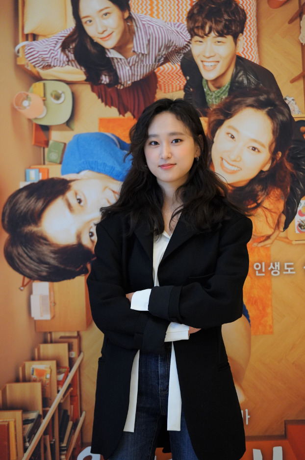 은주미가 이미지