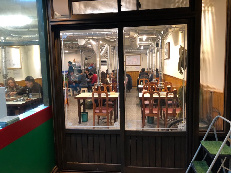 후암동 숯불닭갈비 이미지