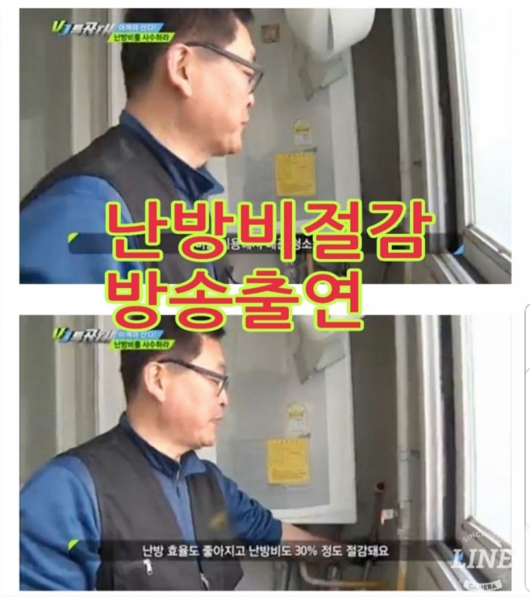 해도방 이미지