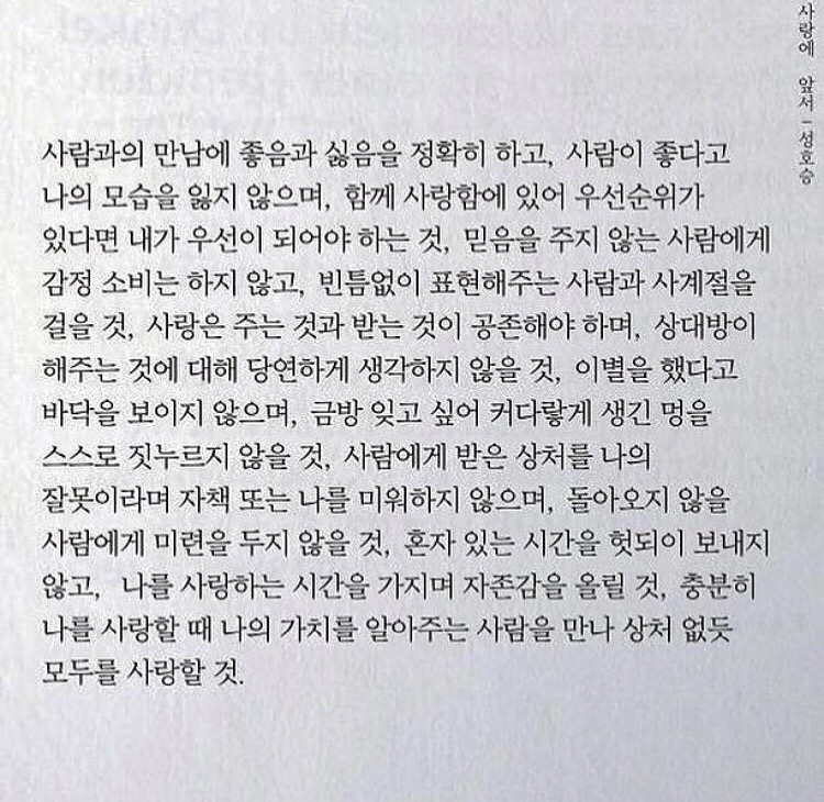 히사시부리 이미지