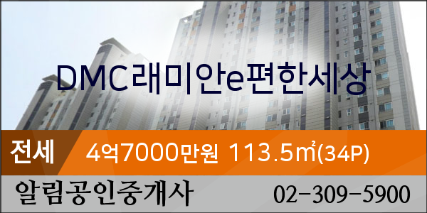 e-푸른마트 이미지