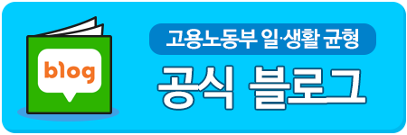 동우화인켐(주) 이미지