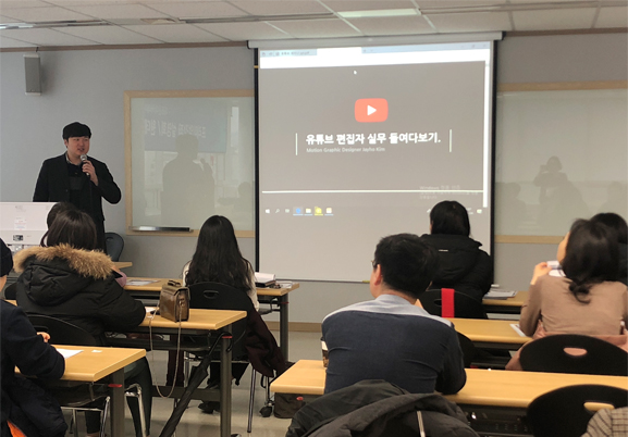 더조은컴퓨터아카데미종로 이미지