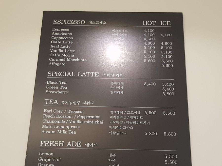 리얼케익 둔산점 이미지