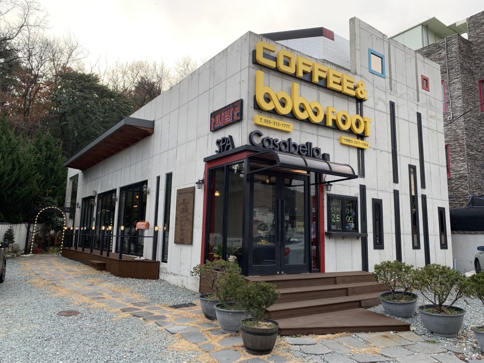 보보앤 이미지