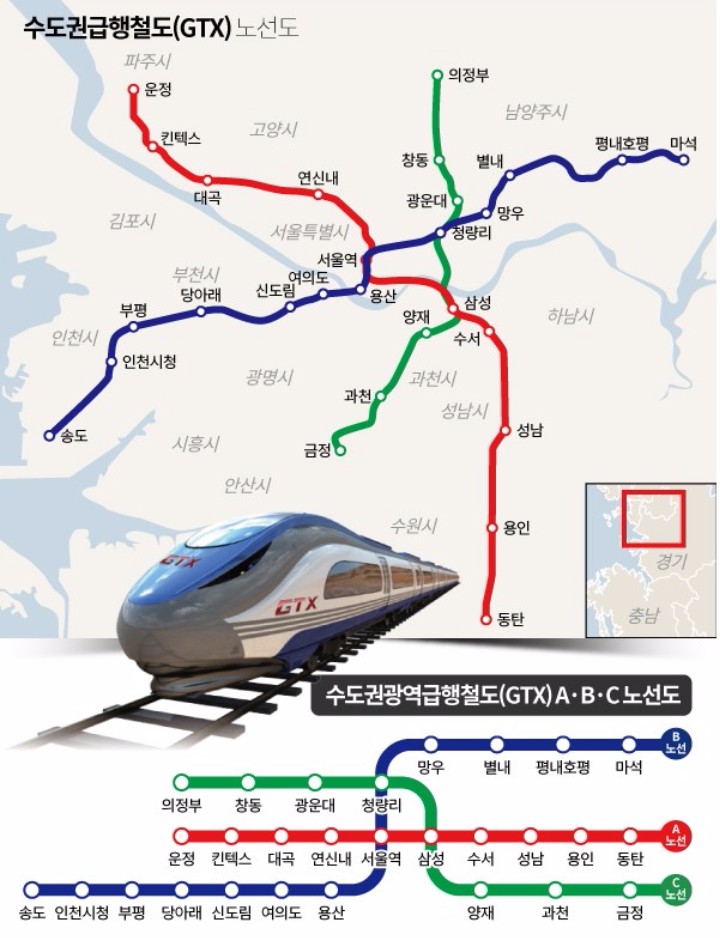 동아엔지니어링 이미지