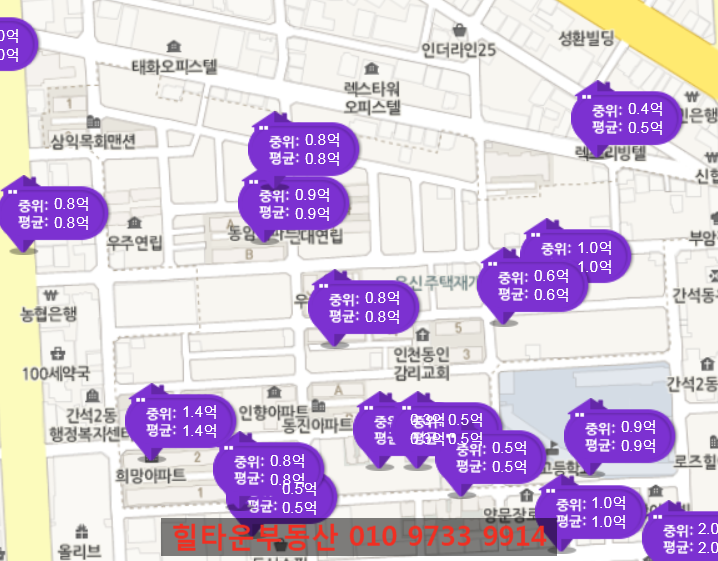 우신개발 이미지