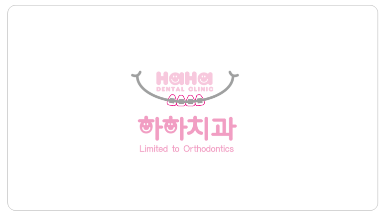 남경치과의원 이미지