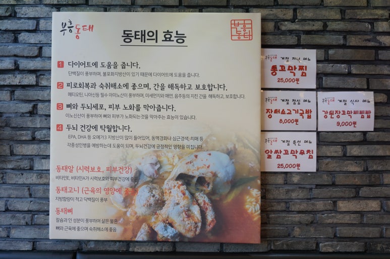 부흥엔지니어링 이미지