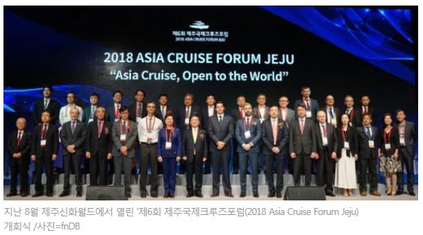 뉴신화 이미지