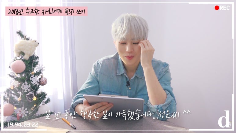 디트래블 이미지
