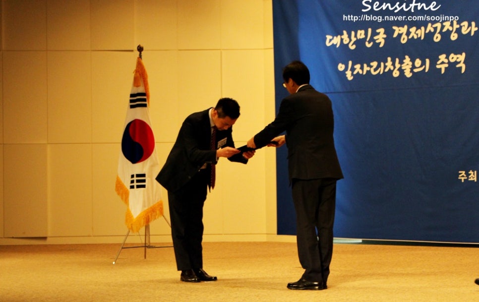 (주)지테크인터내셔날 이미지
