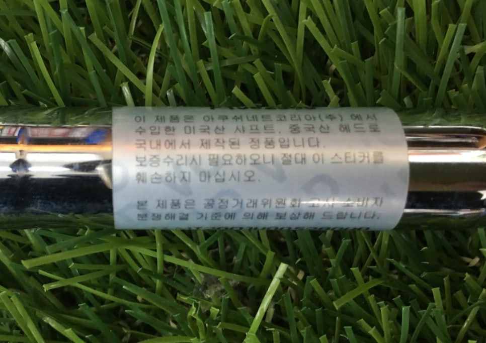 서울골프 이미지