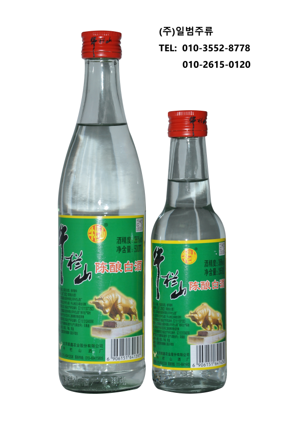 (주)범주 이미지