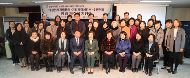 소망인력 이미지