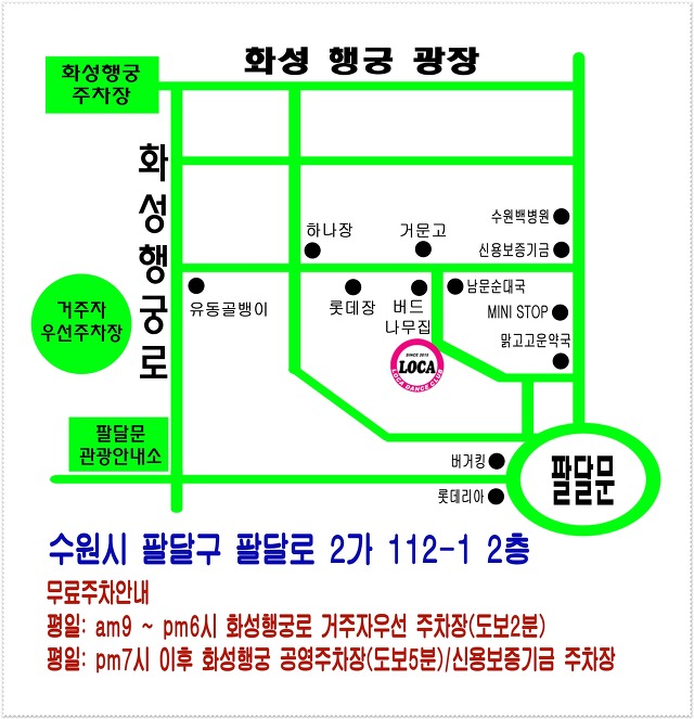 수원댄스스포츠동호회 이미지