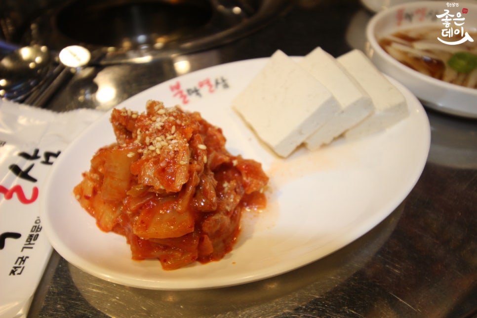 불막열삼 이미지