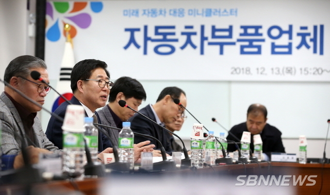 종합자동차부품 이미지