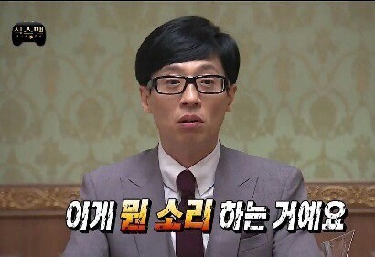 설악숯불갈비 이미지