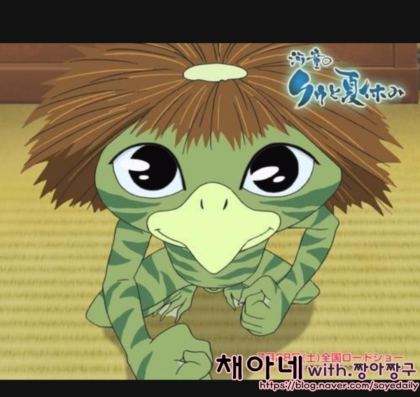 채아네일 이미지