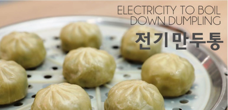 다파라닷컴 이미지