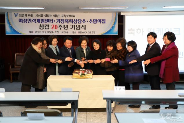 소망인력 이미지