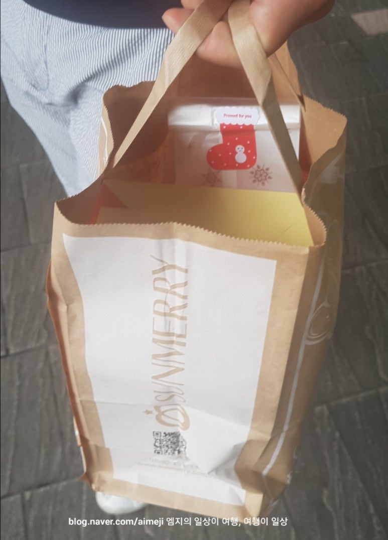 이메이화장품 이미지