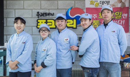 포크밸리미트마켓 이미지