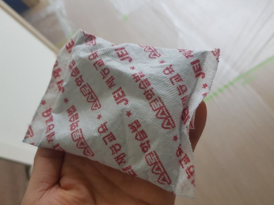 깔끄미하우징 이미지