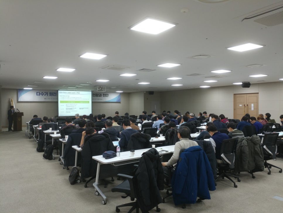 한국환경평가기술 이미지