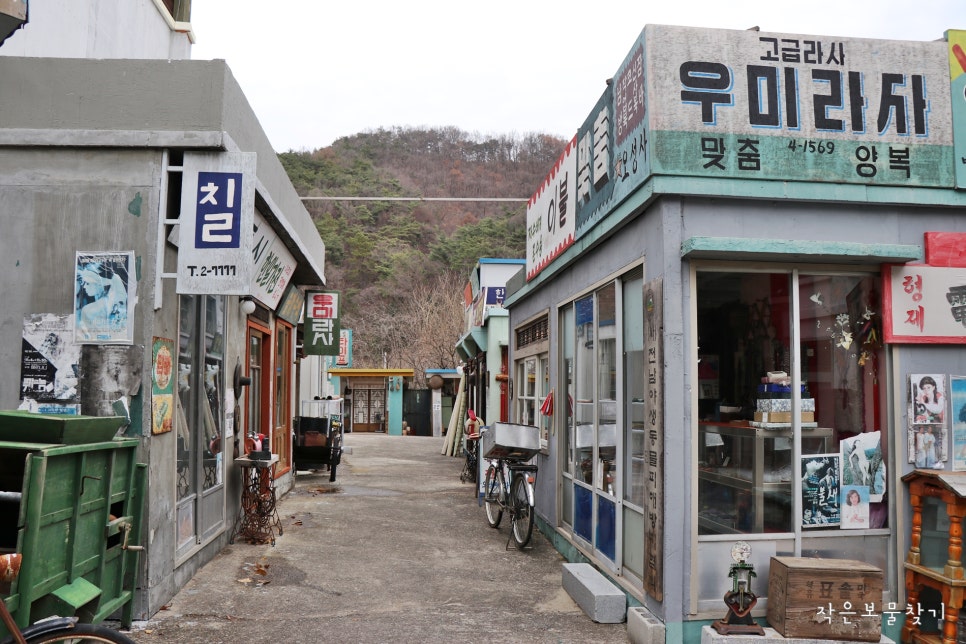 명보미용실 이미지