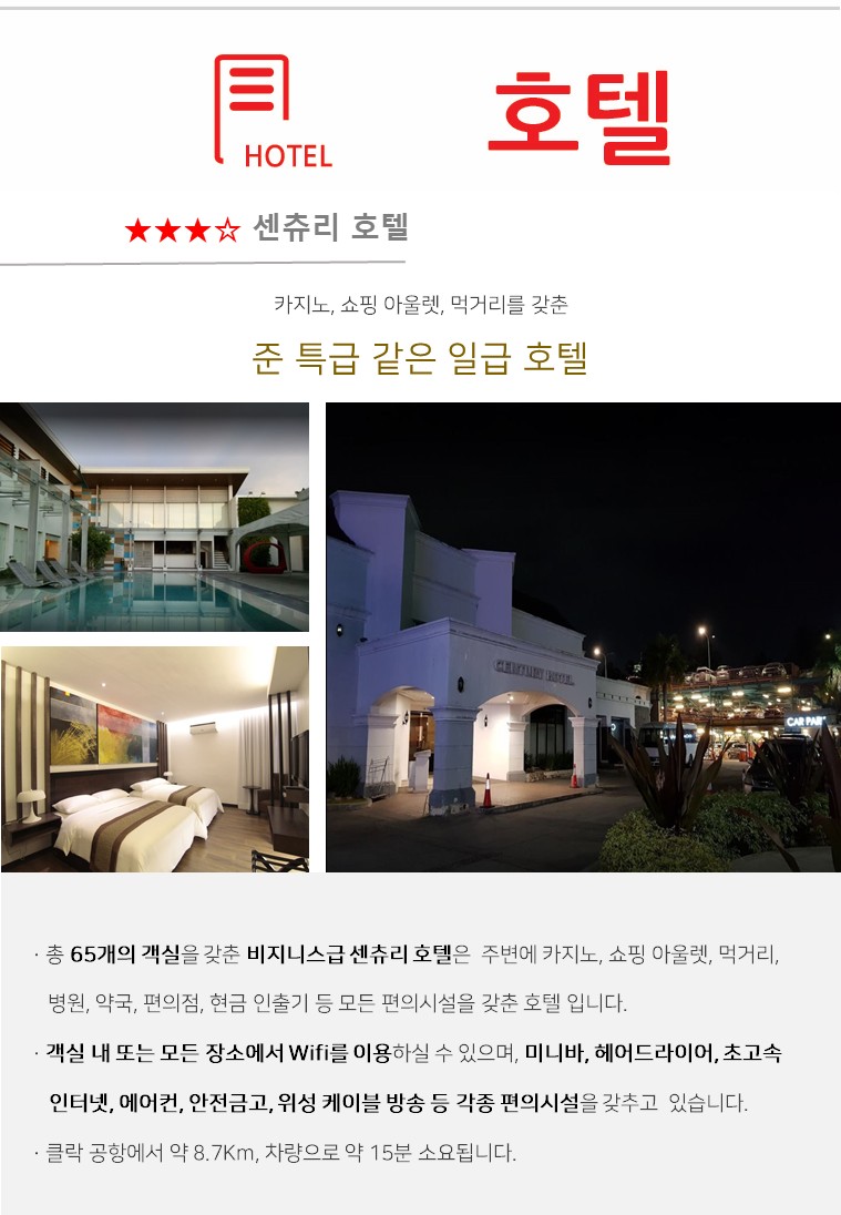 루다골프 이미지
