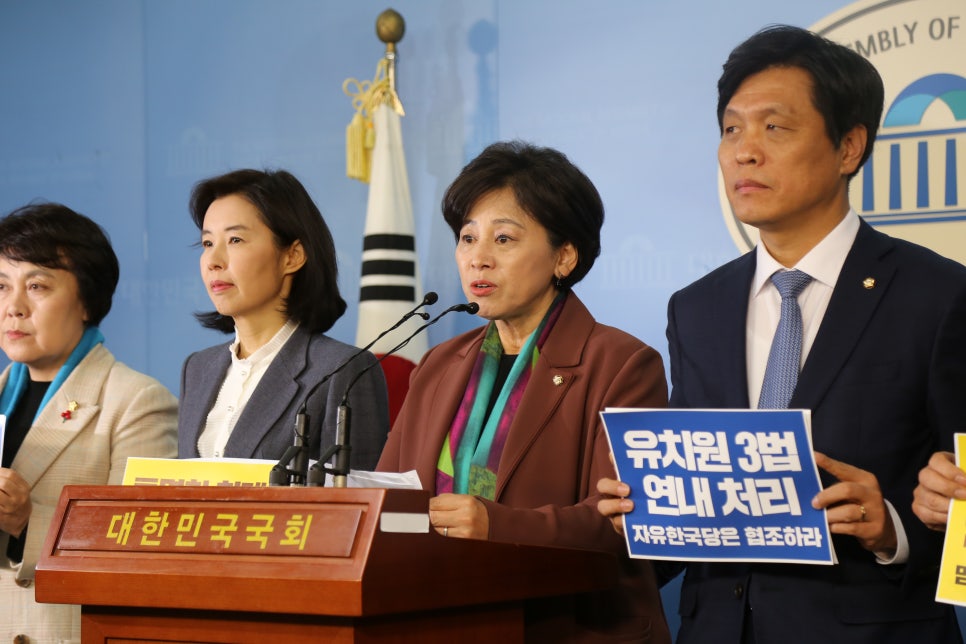 자유유치원 이미지