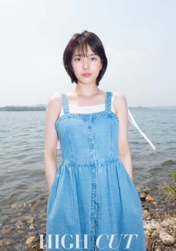 벌스헤어 이미지