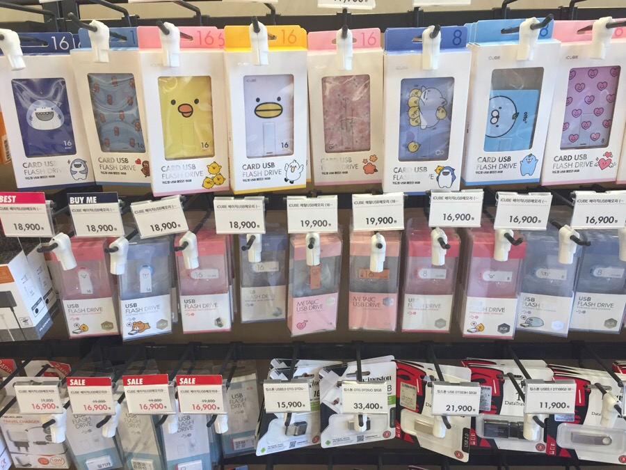 아트박스서울대 이미지