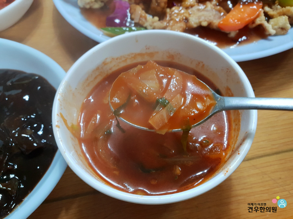 평화장 이미지