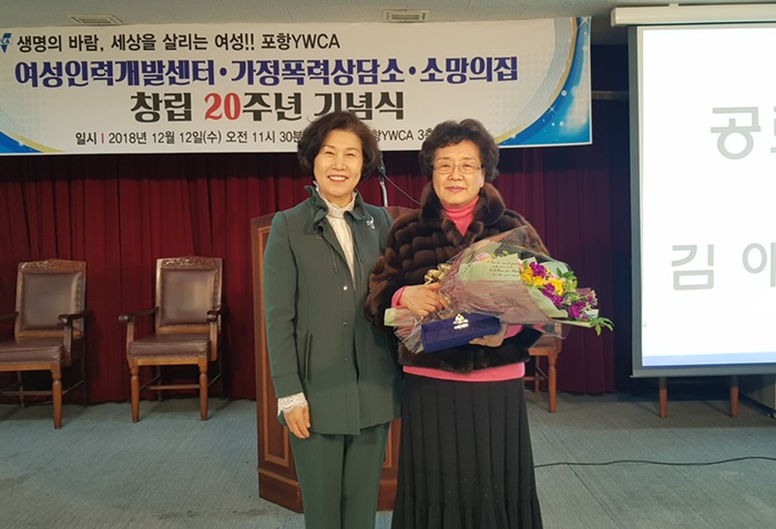 소망인력 이미지