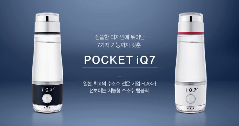 다이나믹네트웍스 이미지
