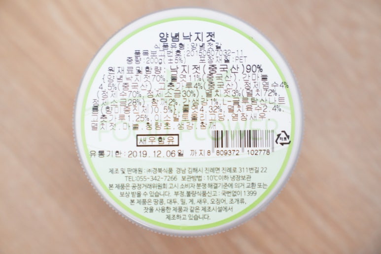 한결플라워서비스 이미지