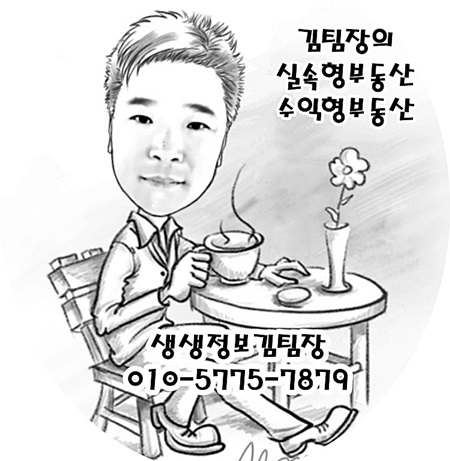 에이원플러스주식회사 이미지
