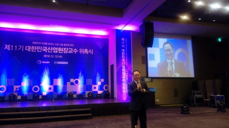 (주)대한콘설탄트 이미지