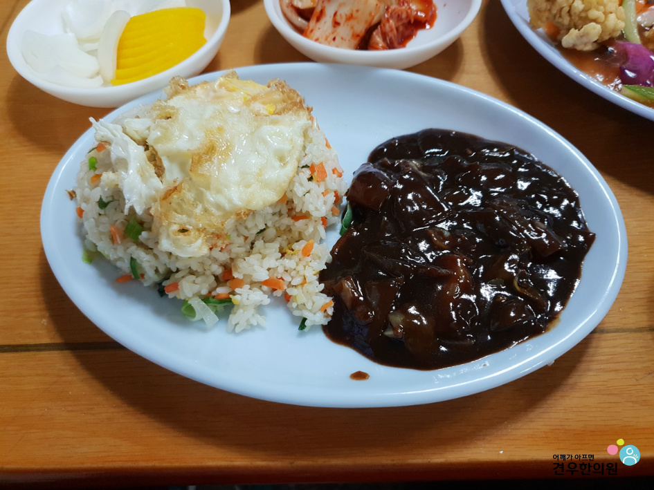 평화장 이미지
